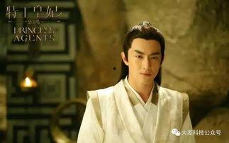 楚乔传在线直播观看 第2张 楚乔传在线直播观看 第2张